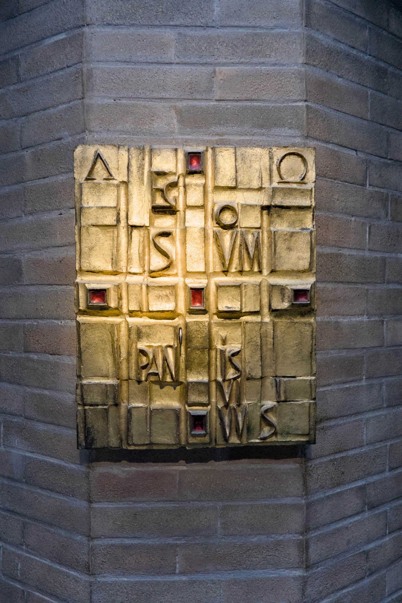 Mario Pinton, tabernacolo, cappella del CUAMM (Giulio Brunetta, 1959), via S. Francesco 126, Padova